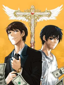 像素江湖 漫改武侠作品在线看